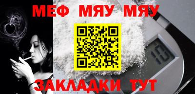 СК Абакан