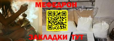 СК Абакан