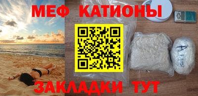 СК Азнакаево