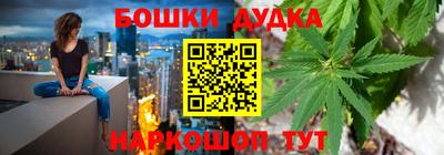 СК Абакан