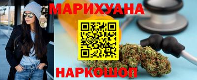 СК Абакан