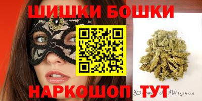 СК Абакан