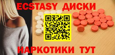 СК Азнакаево