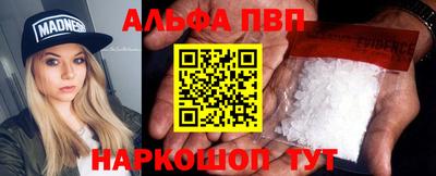 СК Абакан
