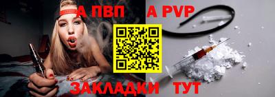 СК Абакан