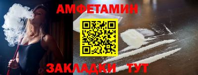 СК Азнакаево
