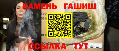СК Азнакаево