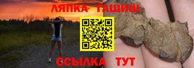 СК Азнакаево