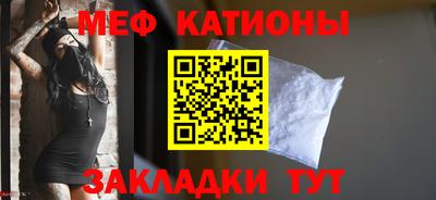 СК Абакан