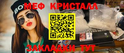 СК Абакан