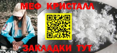 СК Абакан